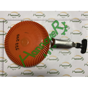 Обмежувач глибини для короткого сошника 977277, Amazone